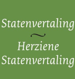 Herziene Statenvertaling